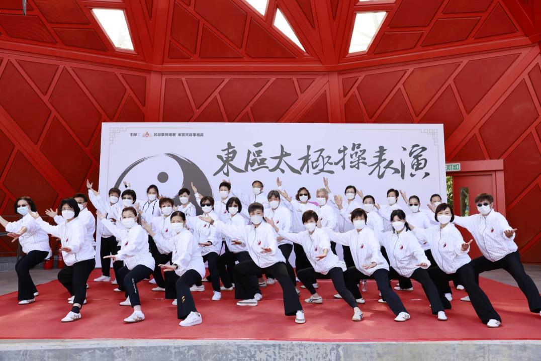 李暉團隊參與社區太極表演活動